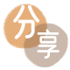 包头信用卡💳24小时在线接单商家秒回款服务平台